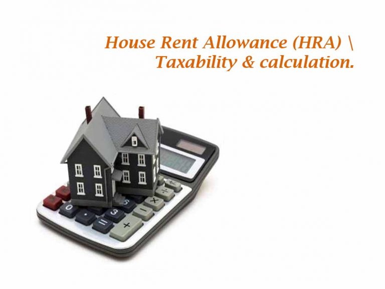House Rent Allowance Income Tax