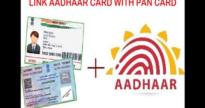 Aadhaar-pan linking 1