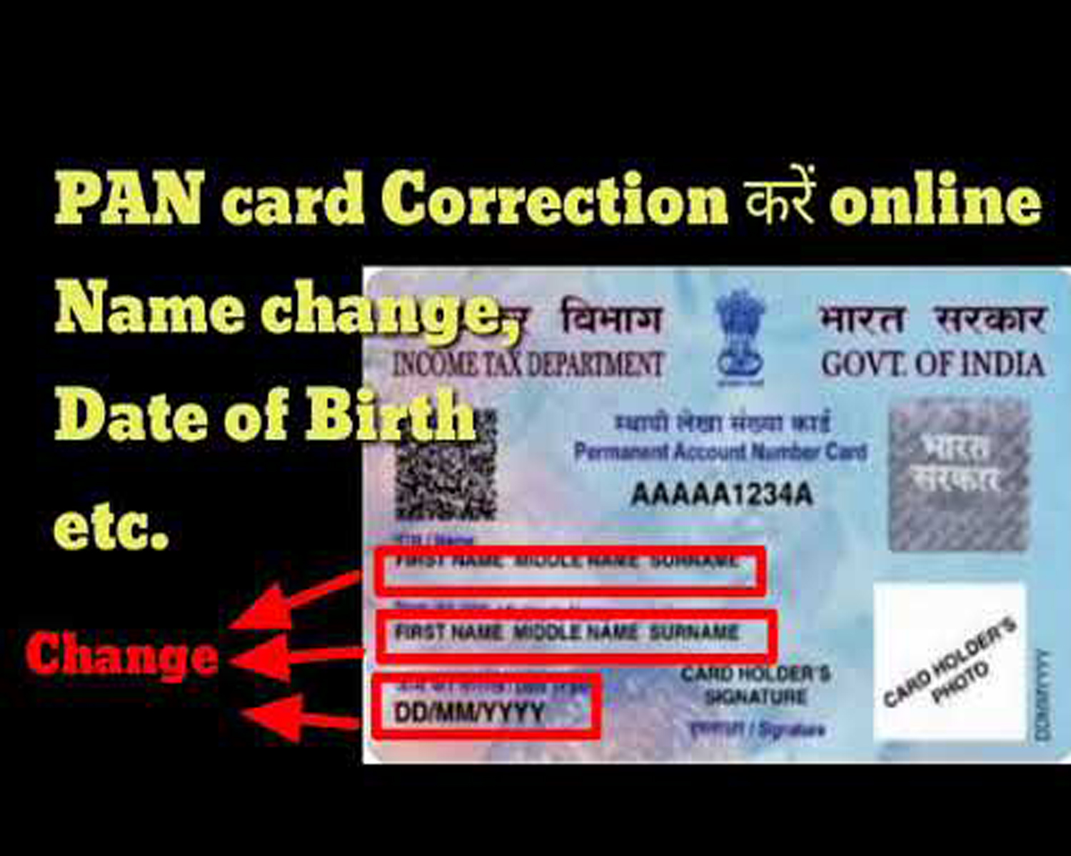 Process to Correct the PAN Card Online