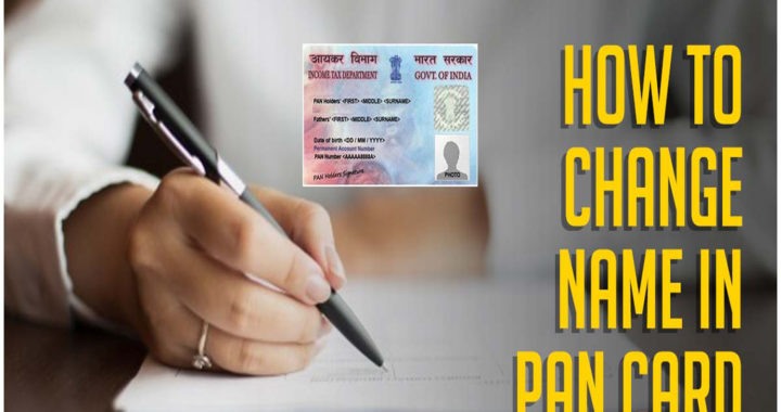 Process to Correct the PAN Card Online