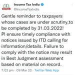 What would be Consequences of not Replying to Queries by Income Tax Department India