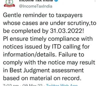 What would be Consequences of not Replying to Queries by Income Tax Department India